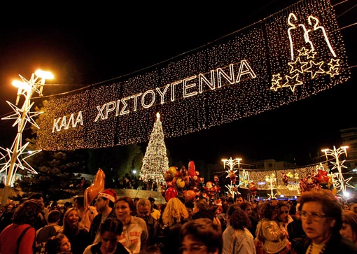 Кіпр та його свята: весело та урочисто - 4