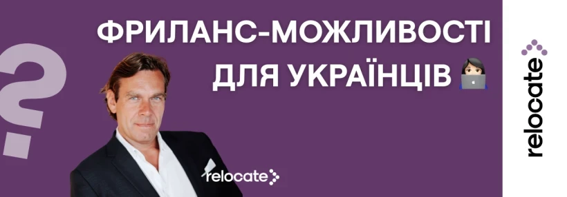Новий пост опублікований за українським часом 17:21